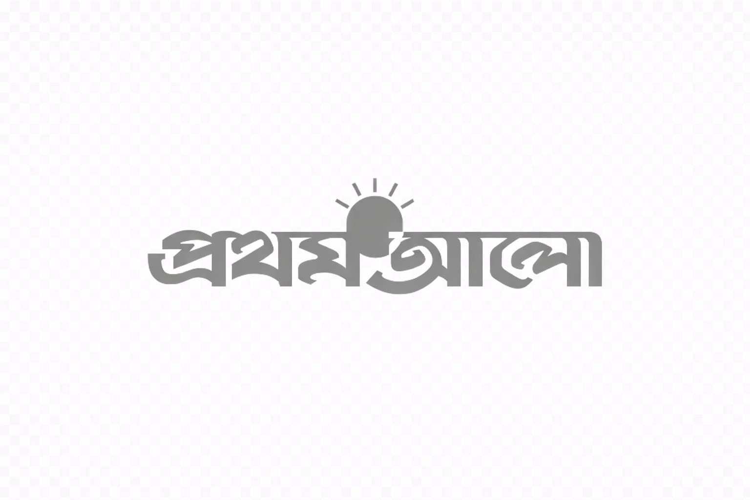 Prothom Alo